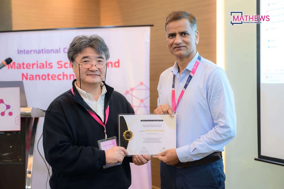 Nanotechnology Conference