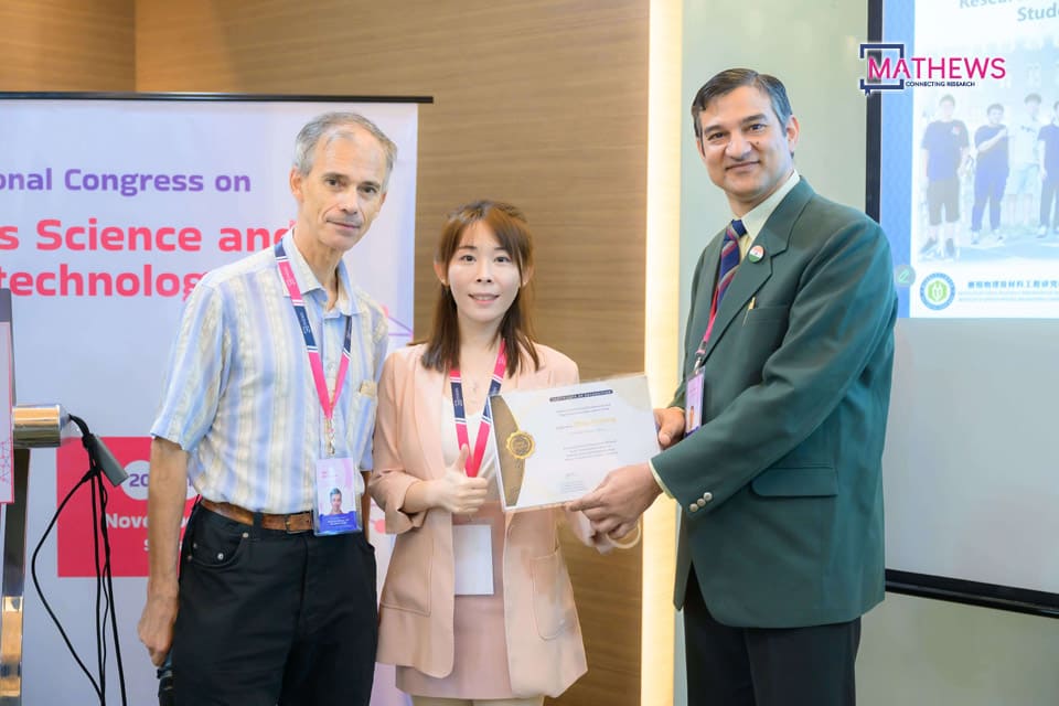 Nanotechnology Conference