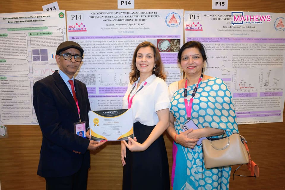 Nanomaterials Conference